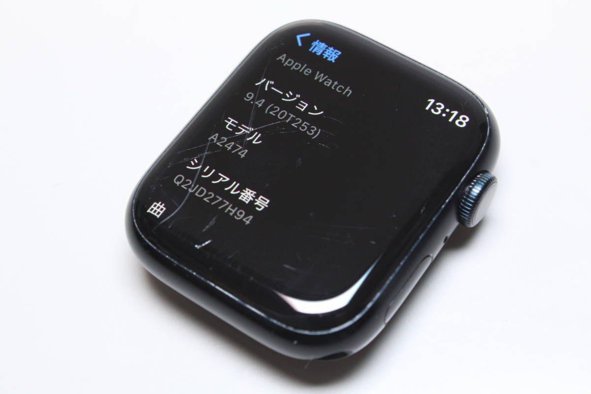 Apple Watch Series 7/GPS/45mm/A2474(MKN53J/A)⑤