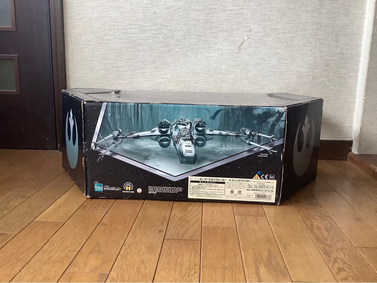 スターウォーズ ダゴバ編 ルークスカイウォーカーとーXウィング スターウォーズ ダゴバ編 ルークスカイウォーカーとーXウィング