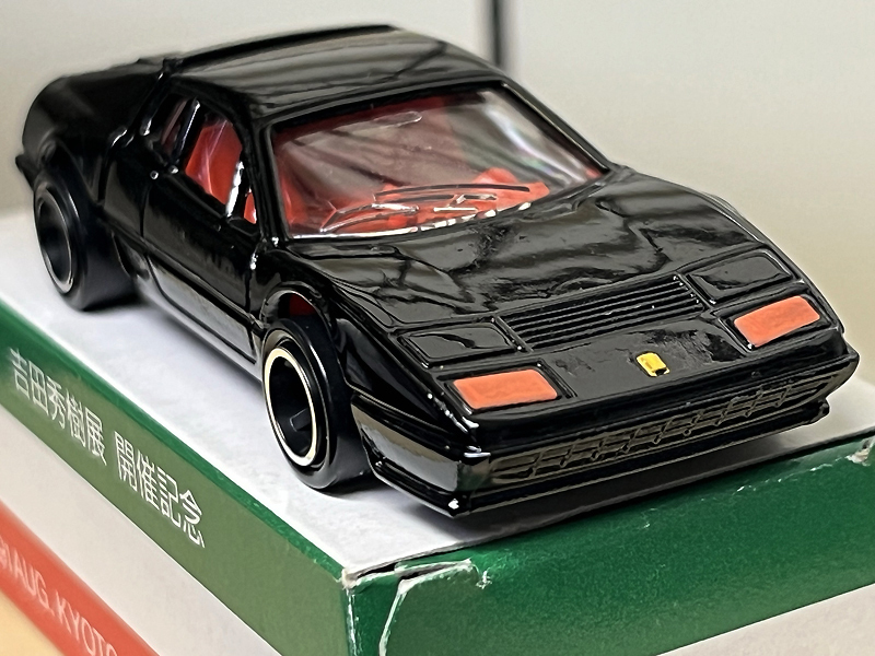 ヤフオク! - 特注トミカ 吉田秀樹展 開催記念 F39 フェラーリ...