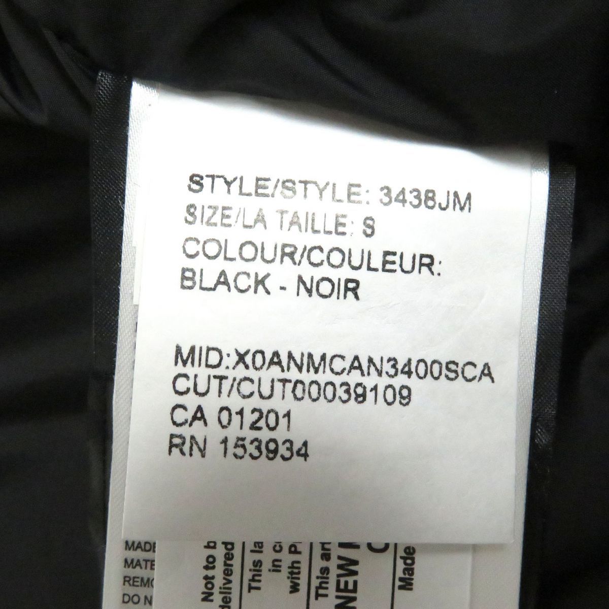 未使用品□CANADA GOOSE/カナダグース 3438JM JASPER/ジャスパー