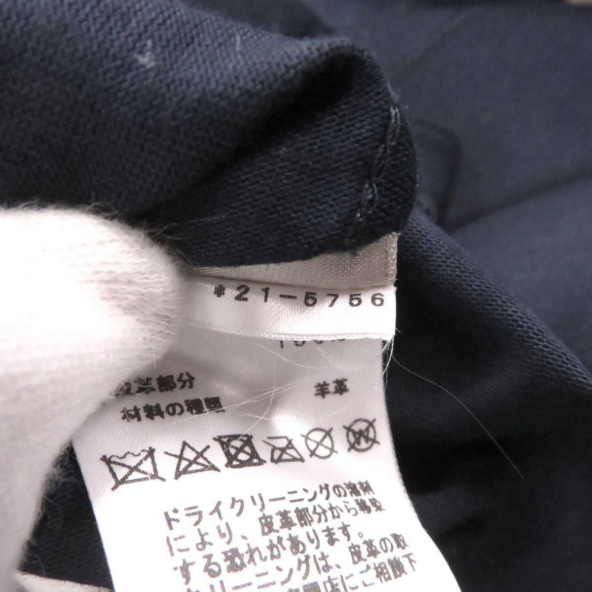 未使用品□22SS HERMES/エルメス Hロゴ ホース ラムレザーパッチ