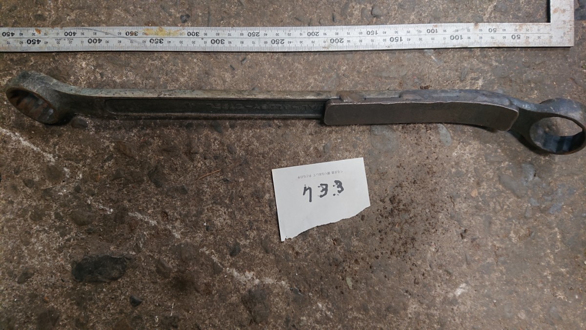 (733)KTC 長いメガネレンチ 29×32 全長約46cm【溶接で補修の跡有】_画像2