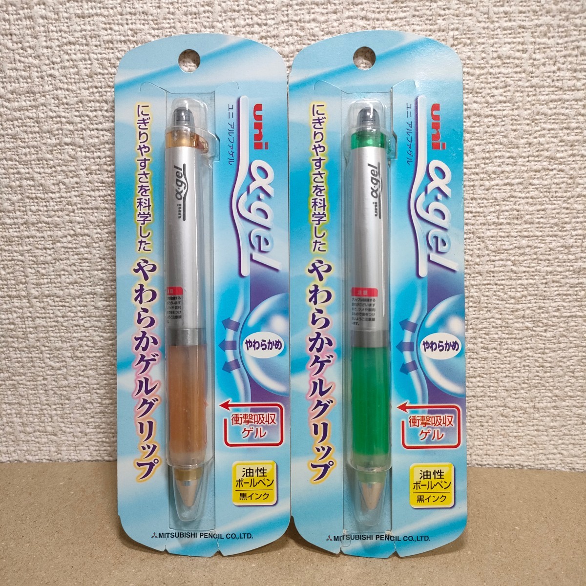 初代】UNI α-gel 油性ボールペン 新品未開封 やわらかめ ユニ アルファ