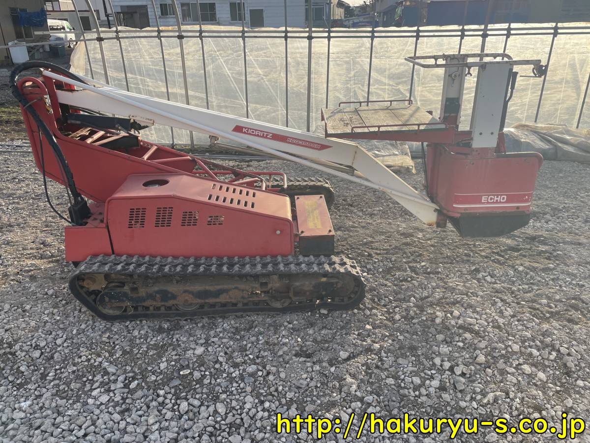 共立 高所作業機 KCG350SH | transparencia.coronango.gob.mx