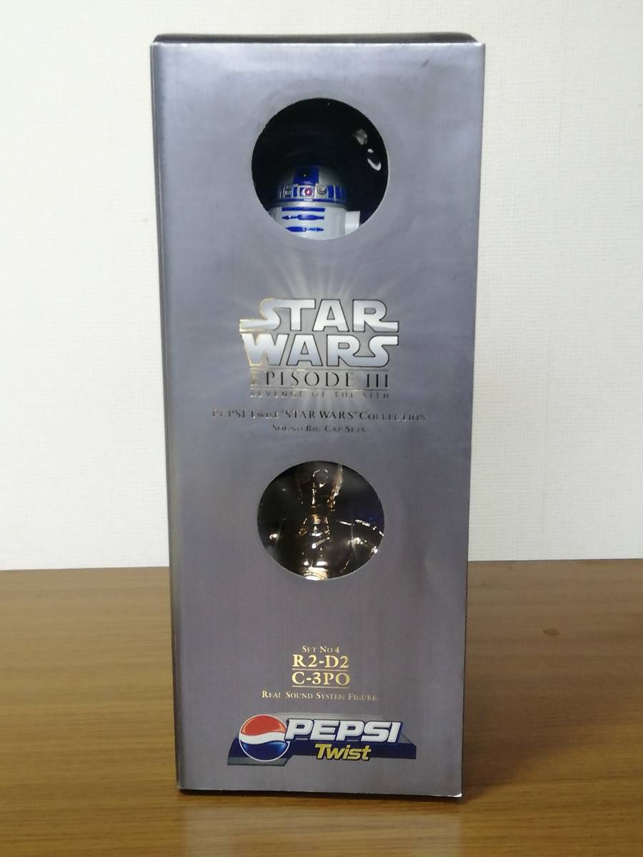 「スター・ウォーズ」 STAR WARS EPISODE Ⅲ　サウンドビッグキャップセットNo.4 PEPSI Twistサウンドコレクション_画像8