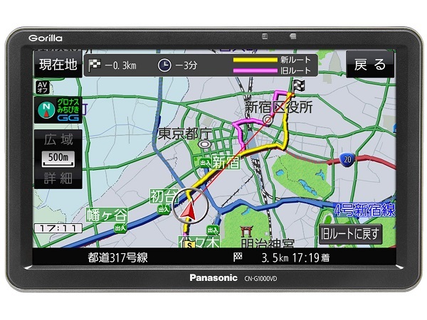 未使用品】パナソニック ポータブルナビ ゴリラ CN-G1000VD パーキング