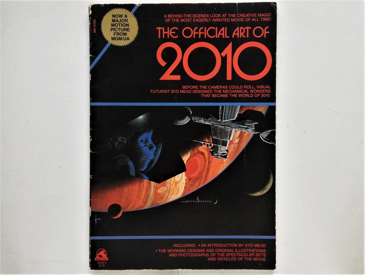 The Offcial Art of 2010 movie film 映画 2010年 Syd Mead シド・ミードの画像1