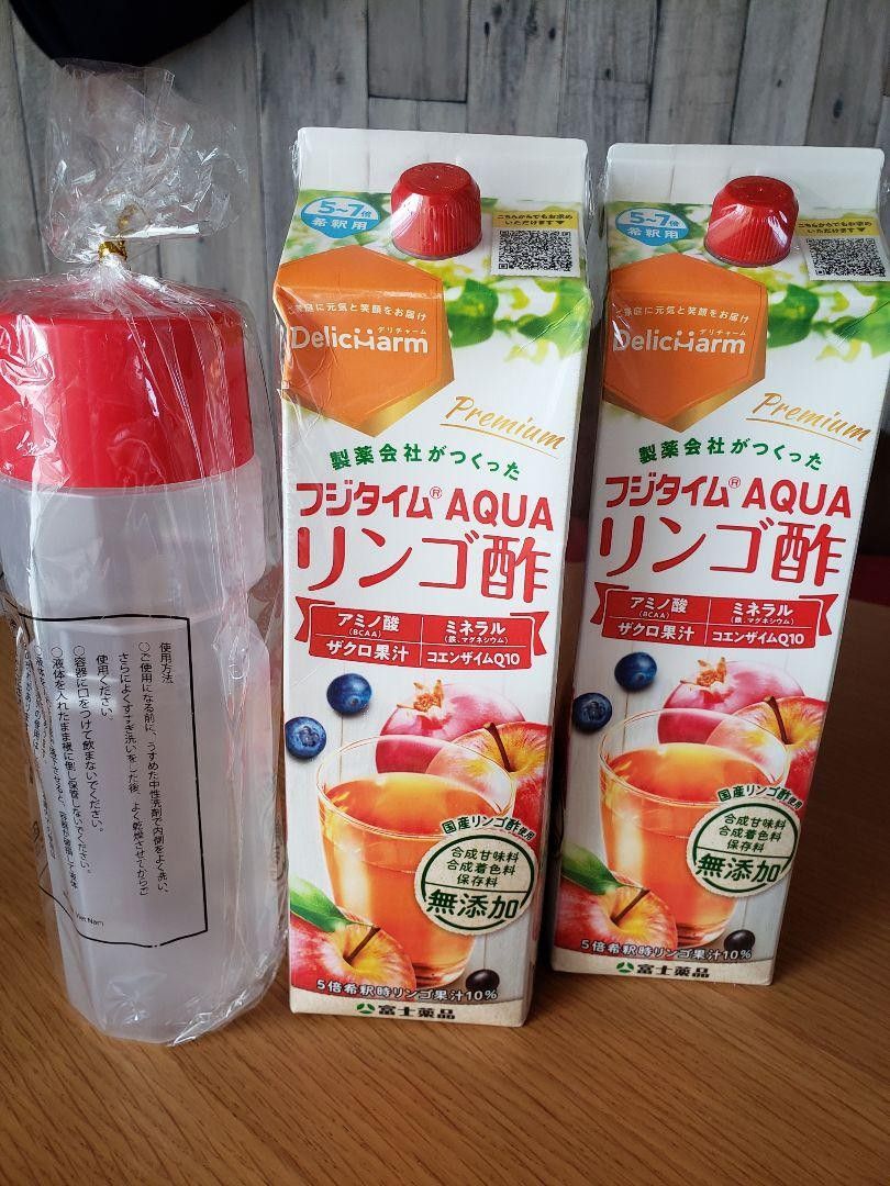 リンゴ酢 フジタイムAQUA 富士薬品 希釈用４本セット｜PayPayフリマ