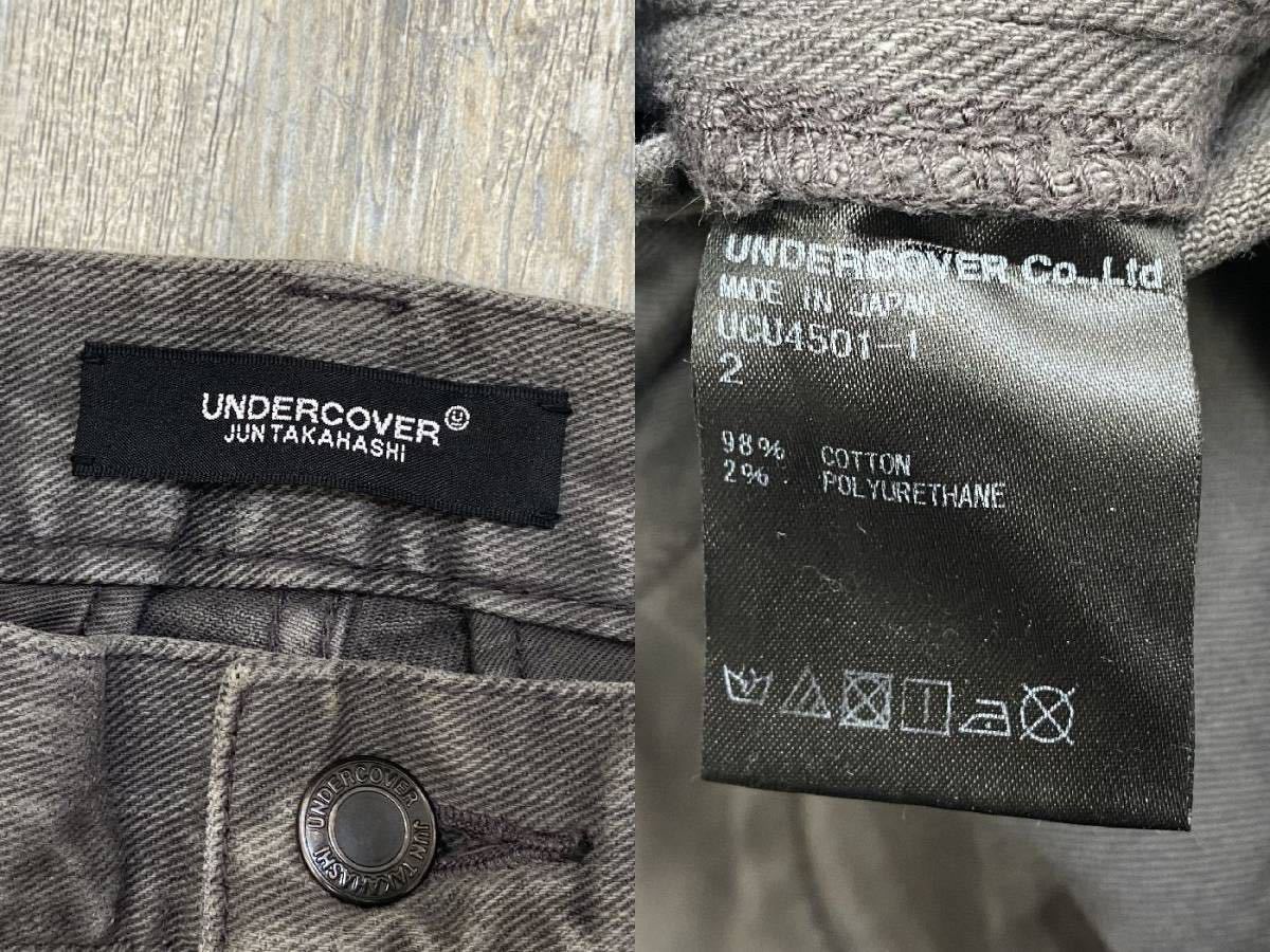 UNDERCOVER アンダーカバー 18SS Spiritual Noise期 プリント 膝 ヒザ