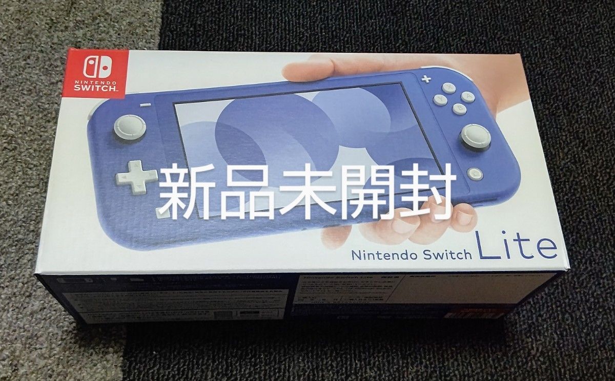 新品未開封品。Nintendo Switch Lite スイッチライト ブルー - テレビ