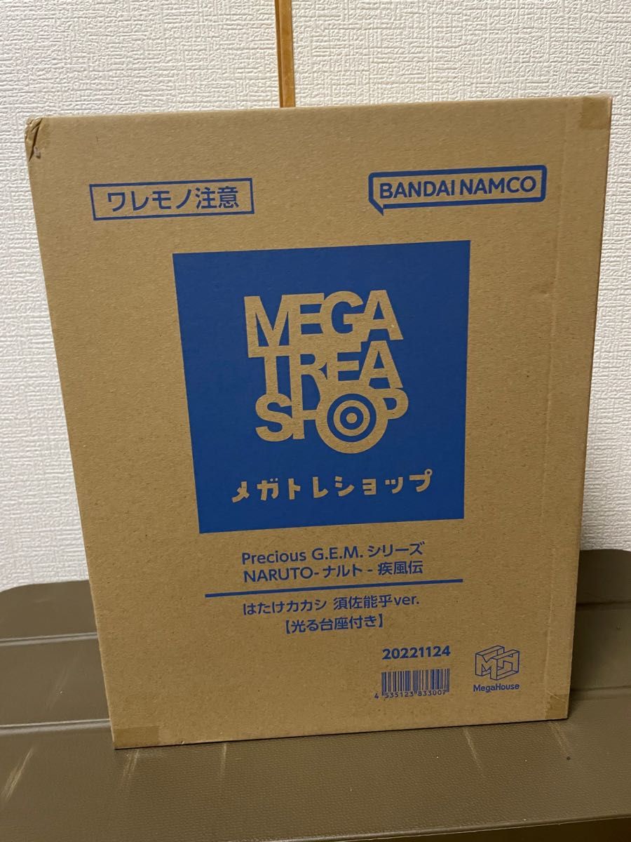 NARUTO ナルト 疾風伝 はたけカカシ 須佐能平 スサノオ【光る NARUTO ナルト 疾風伝 はたけカカシ 須佐能平 スサノオ【光る
