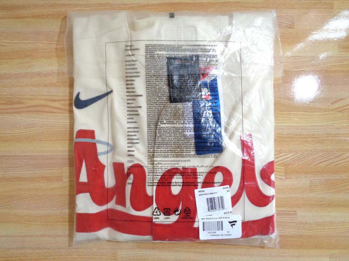 NIKE エンゼルス 大谷翔平 シティコネクト オーセンティック