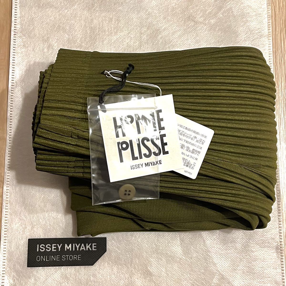 激安通販 PLISSÉ 【新品未使用タグなし】HOMME PLISSÉ ISSEY ISSEY