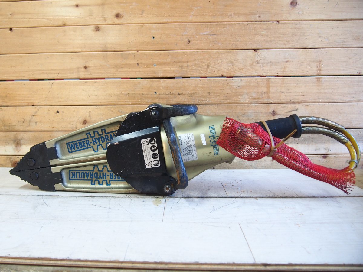 ヤフオク! - ☆【2W0421-1】 WEBER-HYDRAULIX 油...
