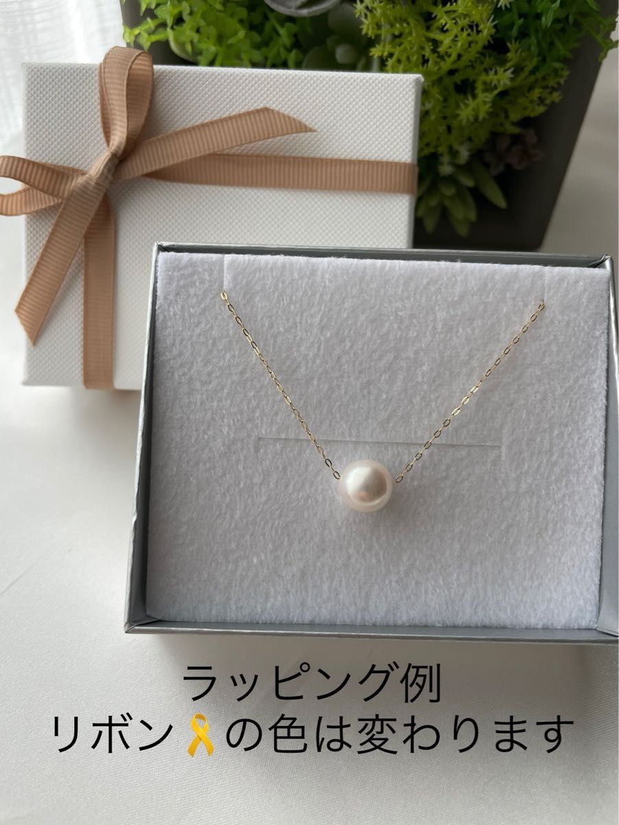 超美品 K18YG 花珠あこや真珠ネックレス 9㎜珠 | noonanwaste.com