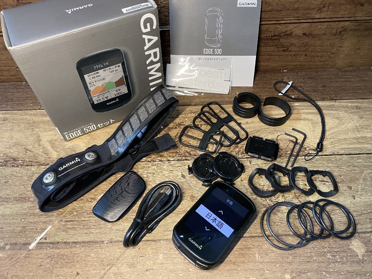 ガーミン GARMIN EDGE 530 サイクルコンピューター センサー付き-