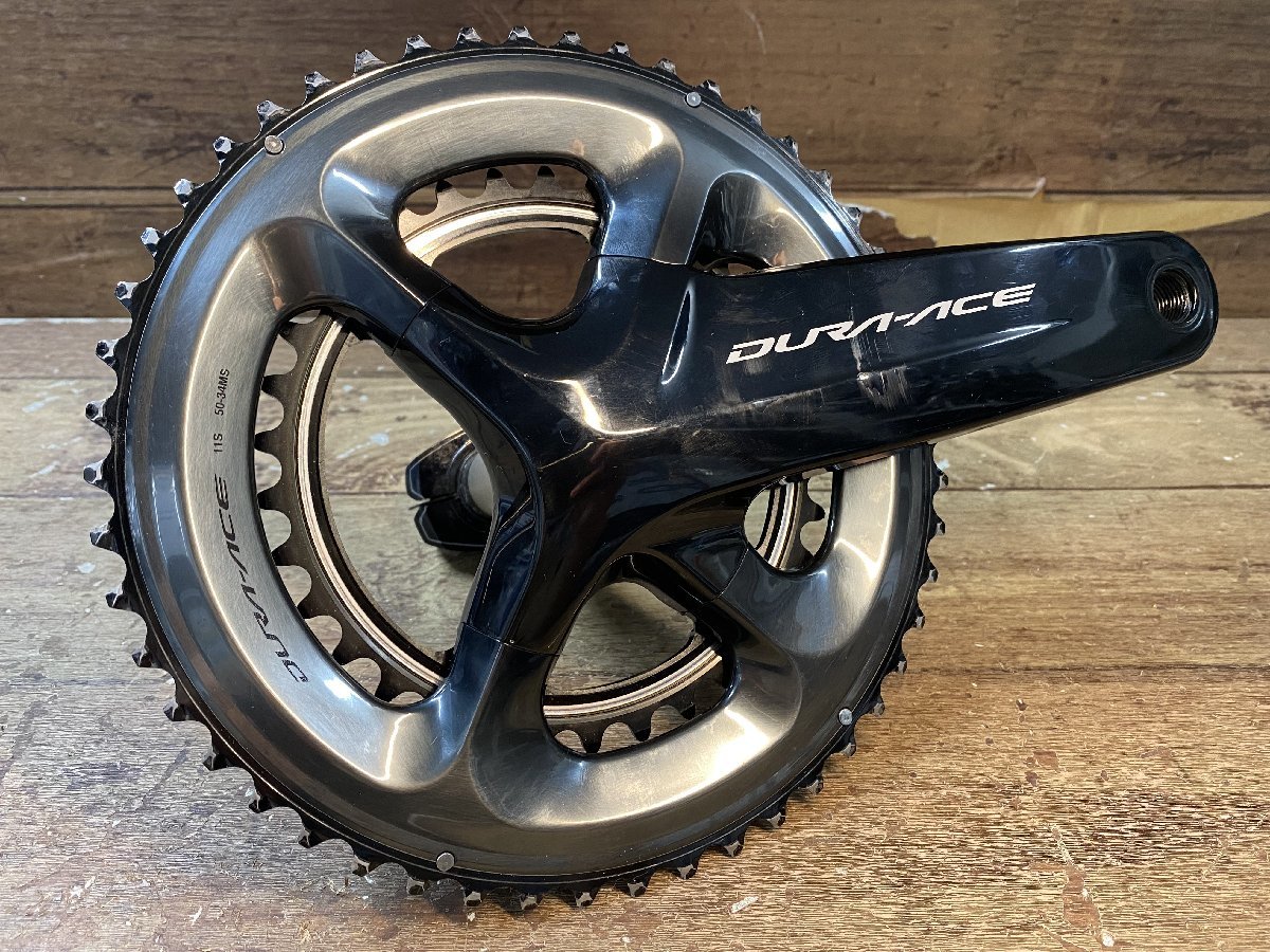 GT561 シマノ SHIMANO デュラエース DURA-ACE FC-R9100 クランクセット