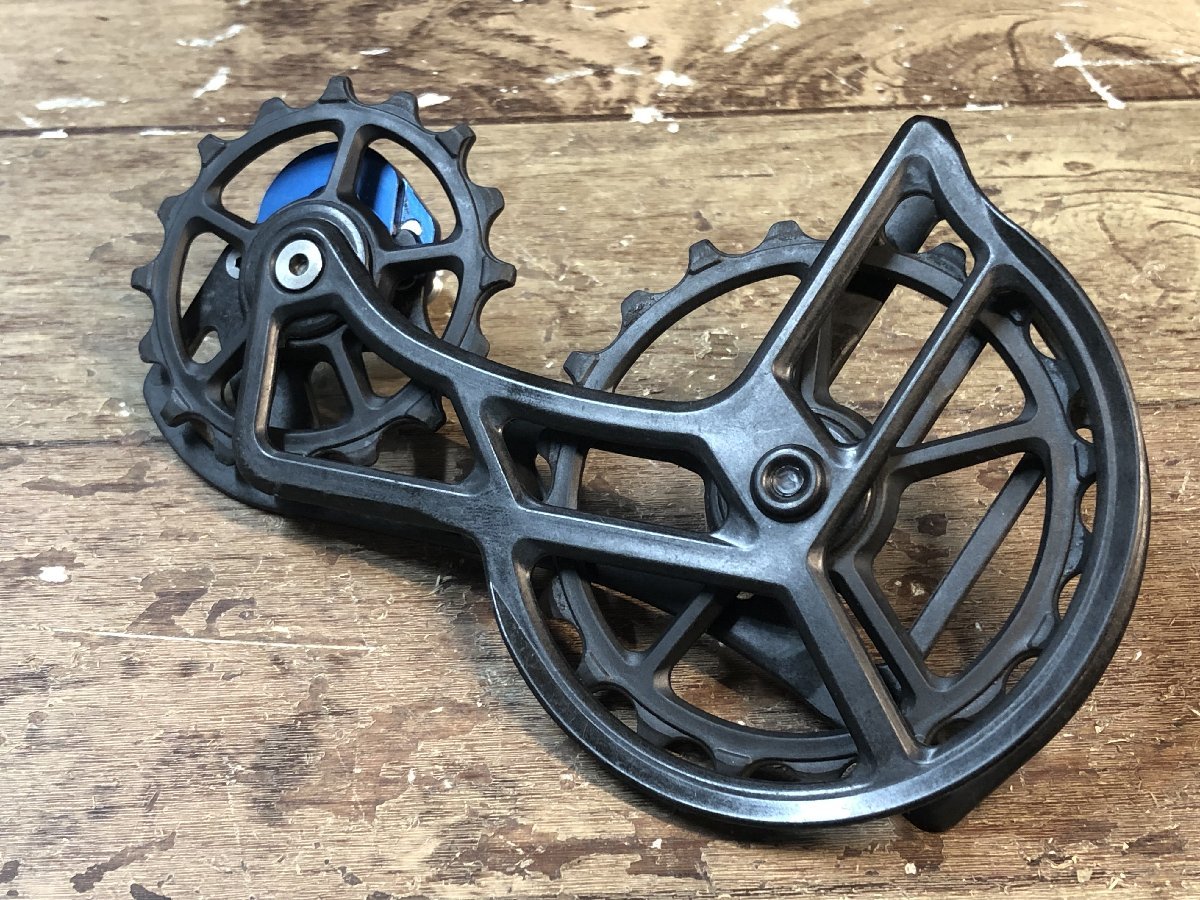 GT714 リデア RIDEA リア ディレイラーケージ Rear Derailleur GT714 リデア RIDEA リア ディレイラーケージ Rear Derailleur