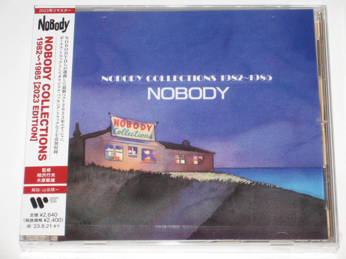 貴重レア NOBODY COLLECTIONS 1982〜1985（18曲入）-