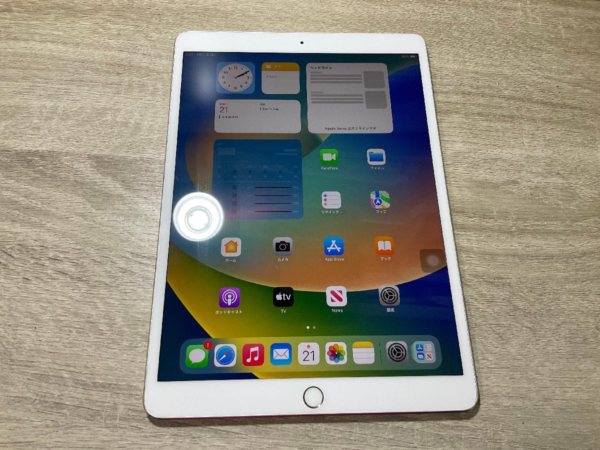 1055】iPad Pro 10.5インチ64 GB Silver Wi-Fiモデルバッテリー85