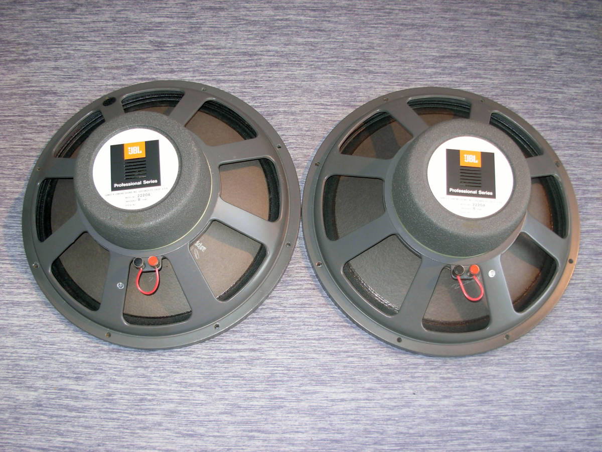 JBL 2220A 8Ω ペアー2本