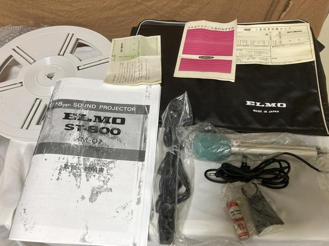 動作OK ランプ・ベルト交換済 ELMO ST-800 8ミリサウンド高画質 動作OK ランプ・ベルト交換済 ELMO ST-800 8ミリサウンド高画質