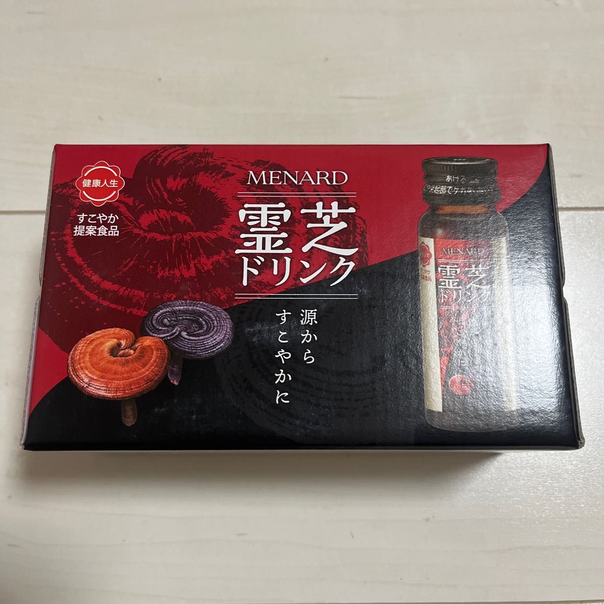 贈呈 メナード 霊芝ドリンク aob.adv.br