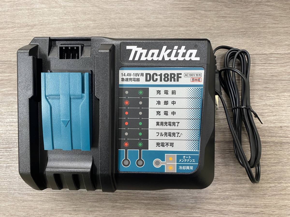 【DK 15002】 開封のみ makita マキタ 充電式インパクトドライバ TD172DRGXB 現状品_画像4
