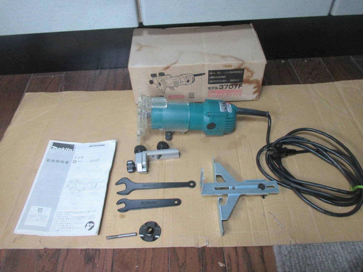 特売 マキタトリマ 3707F 工具/メンテナンス - education.semel.ucla.edu