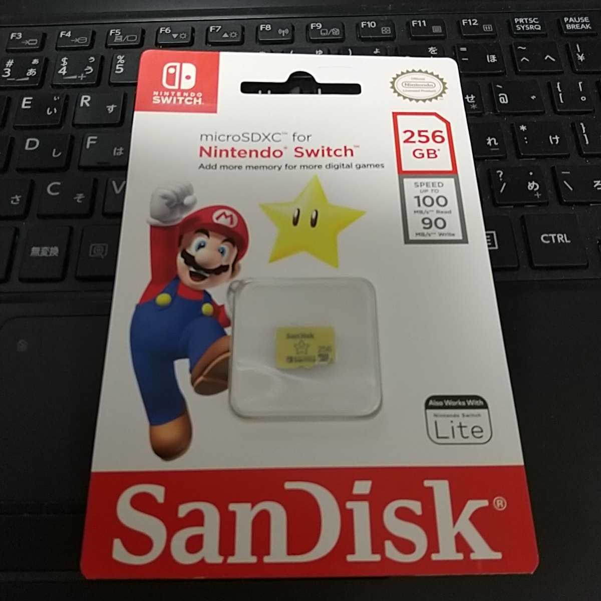 日本正規代理店品 任天堂 スイッチ 推奨 マイクロsdカード 256GB サンディスク