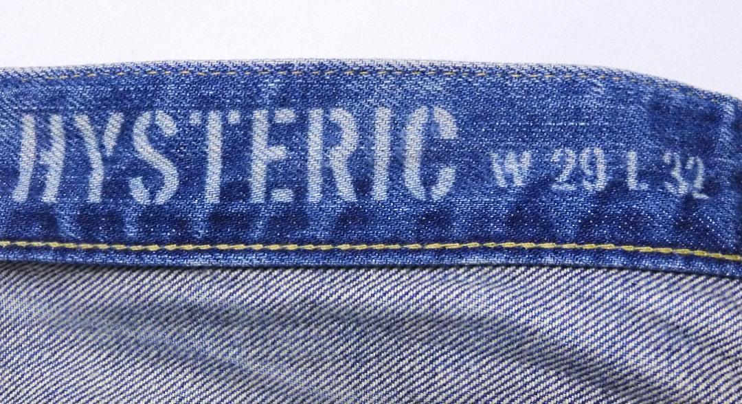 HYSTERIC GLAMOUR ヒステリックグラマー キムタク着 SP加工 HYSTERIC GLAMOUR ヒステリックグラマー キムタク着 SP加工