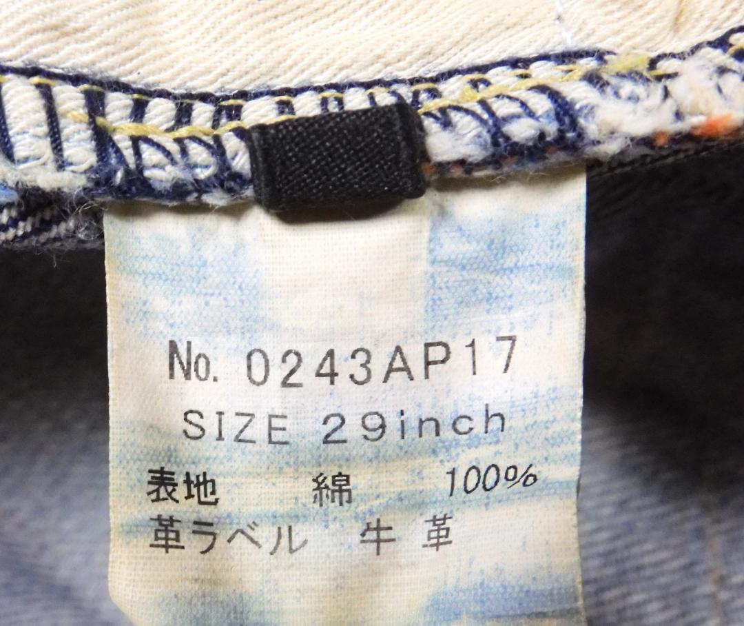 HYSTERIC GLAMOUR ヒステリックグラマー キムタク着 SP加工 HYSTERIC GLAMOUR ヒステリックグラマー キムタク着 SP加工