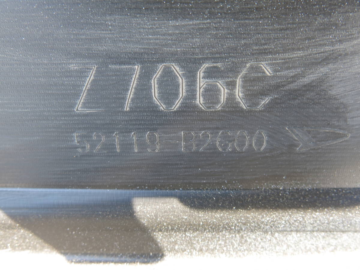 item_image_7