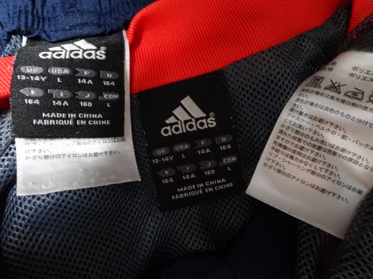  Adidas adidas lining mesh pi stereo jacket pants wear setup top and bottom Junior 160cm postage 510~ navy navy blue 