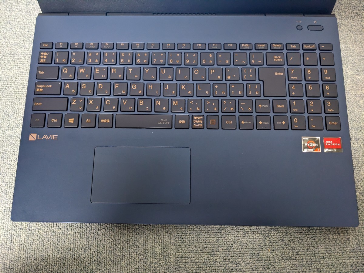 Lavie N15 N1565/Ryzen 7 4700u/8GB/256GB | dagroassessoria.com.br