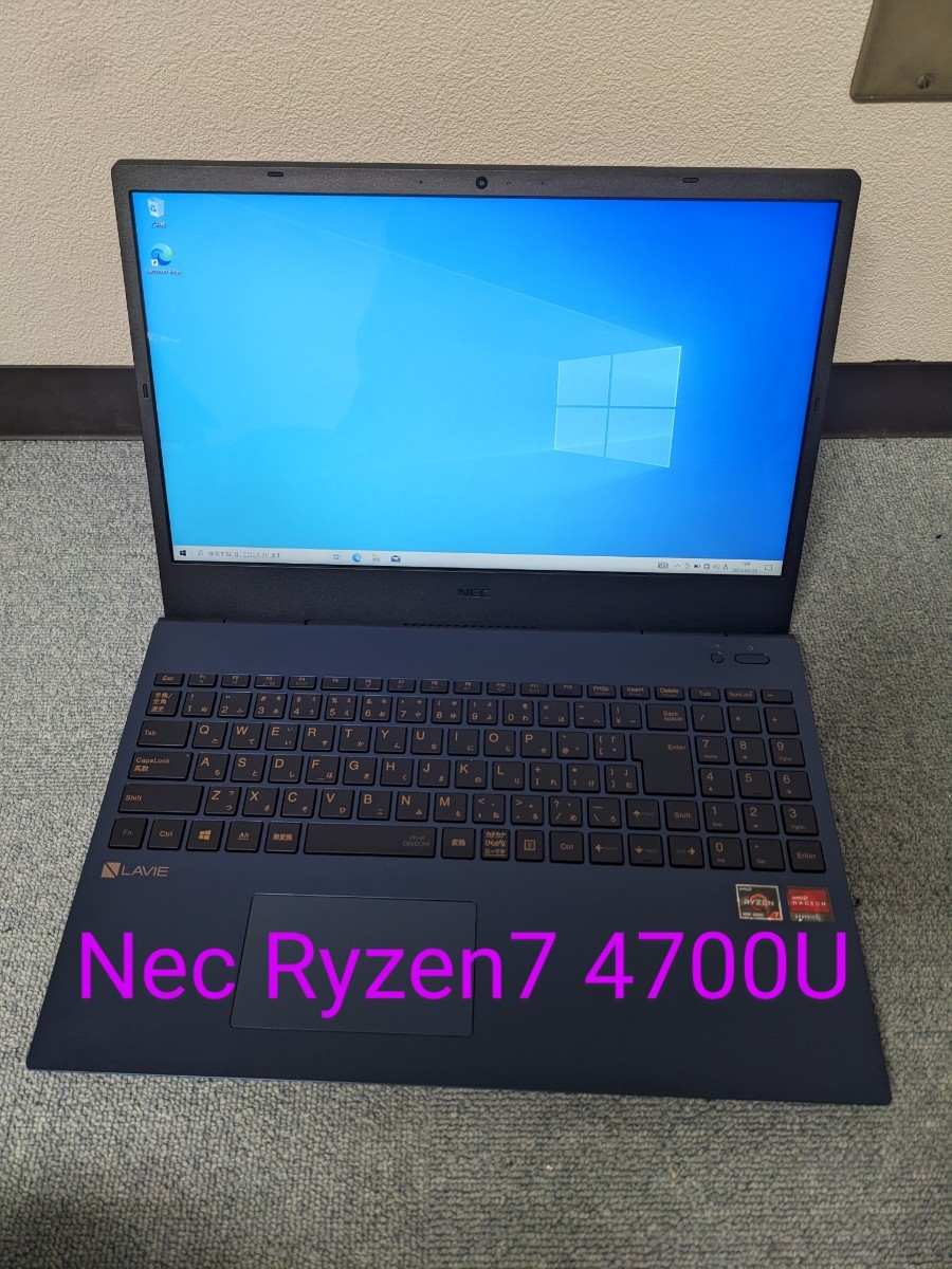 Lavie N15 N1565/Ryzen 7 4700u/8GB/256GB | dagroassessoria.com.br