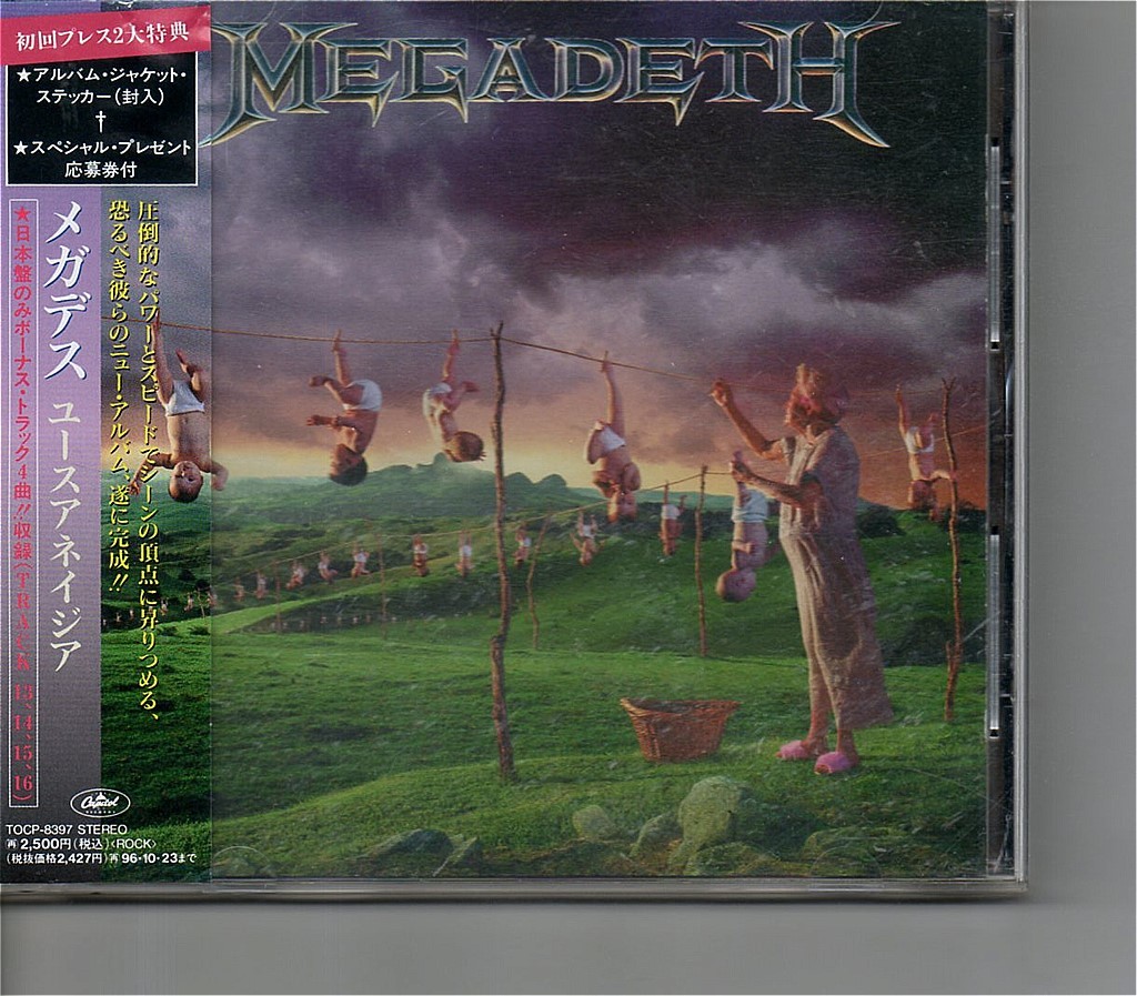 【送料無料】 メガデス /Megadeth - Youthanasia【超音波洗浄/UV光照射/消磁/etc.】+ボートラ/ライブ音源収録/Marty Friedman参加_Japanese edition w/Obi