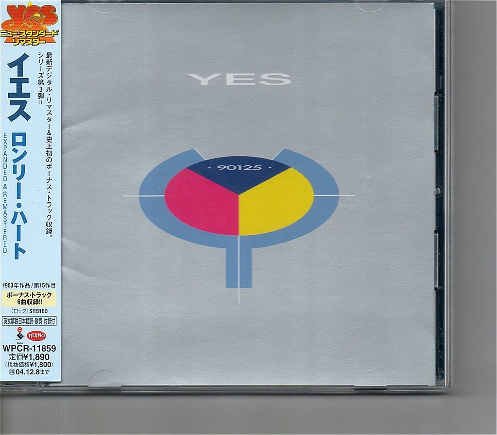 【送料無料】 イエス /Yes - 90125【超音波洗浄/UV光照射/消磁/etc.】’80sプログレ名盤/リマスター/+ボートラ_Japanese edition w/Obi