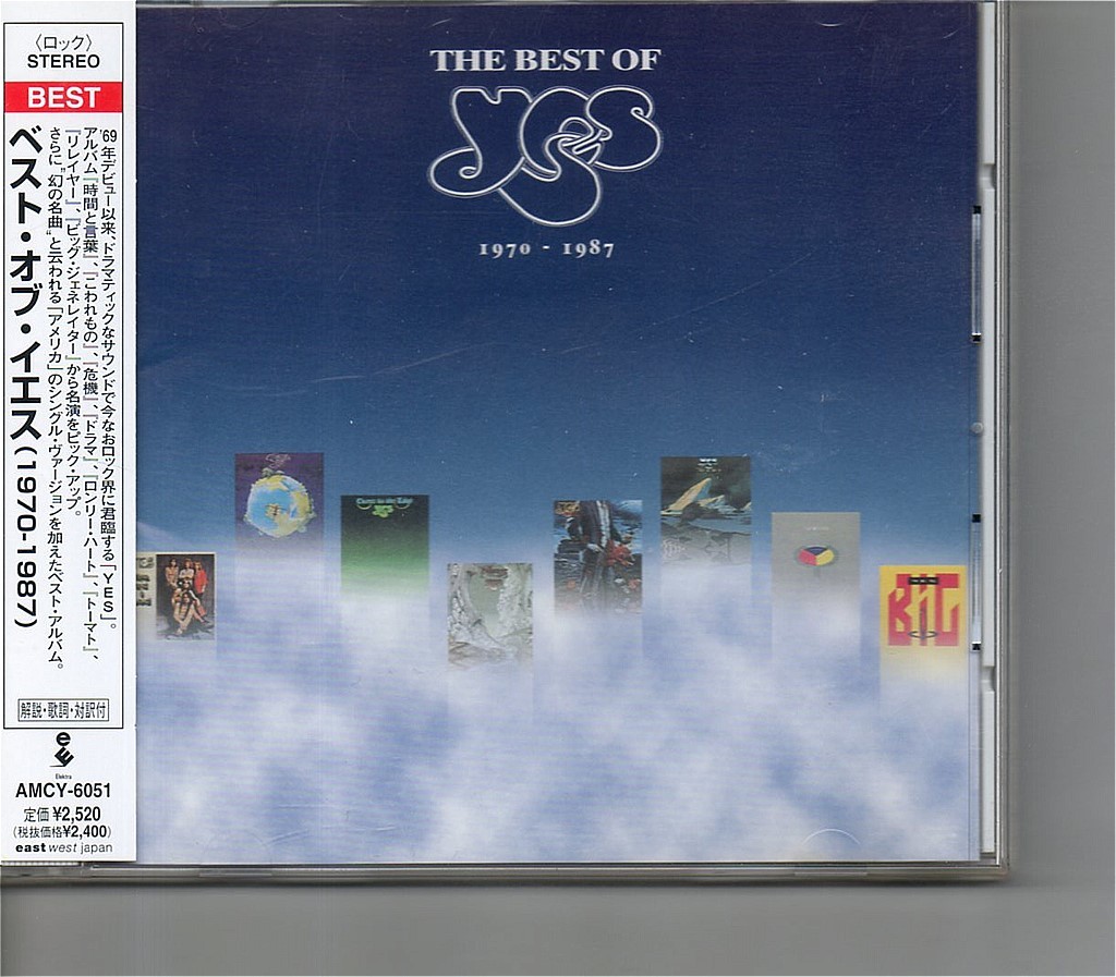 【送料無料】 イエス /The Best Of Yes 1970-1987【超音波洗浄/UV光照射/消磁/etc.】プログレ入門編ベスト_画像1