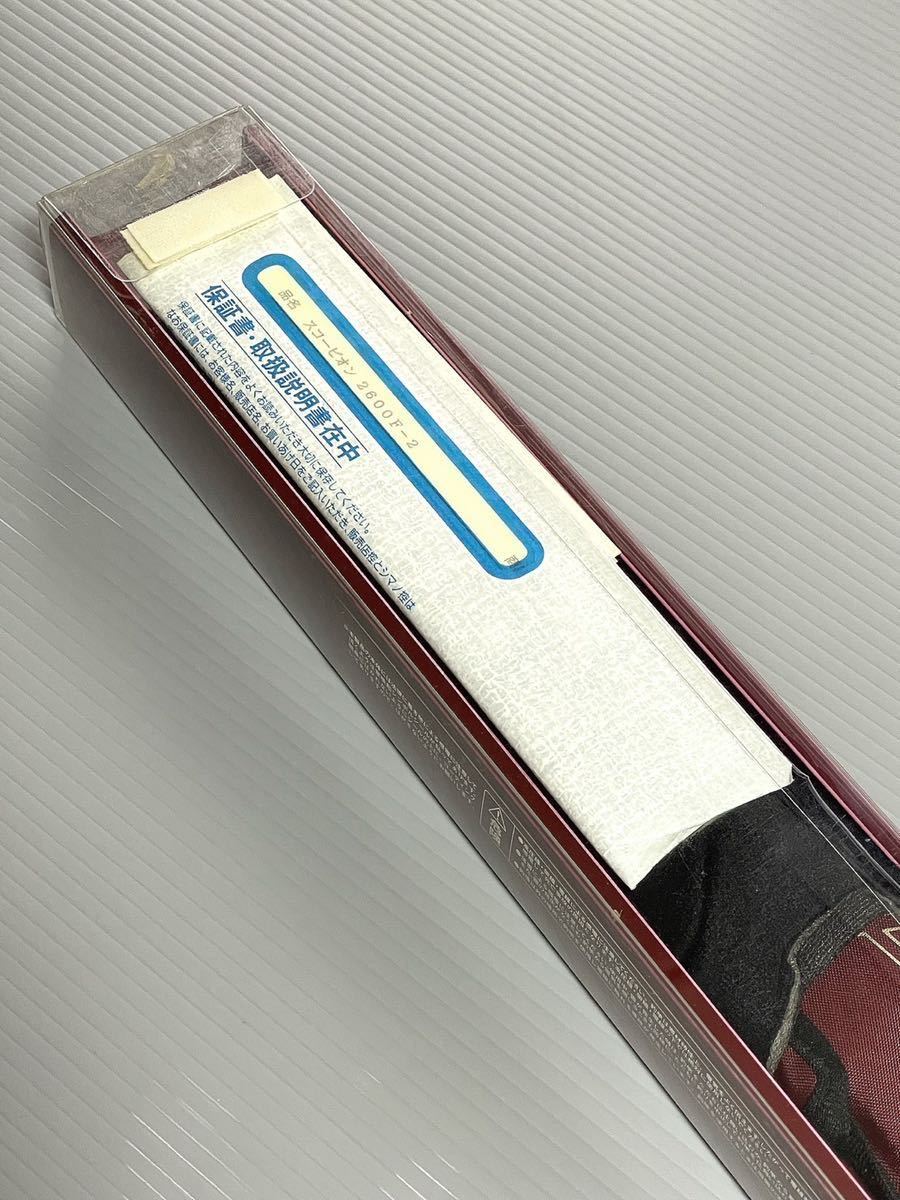 保証書付 シマノ スコーピオン2600F-2税込定価¥28 600|Yahoo 保証書付 シマノ スコーピオン2600F-2税込定価¥28 600|Yahoo