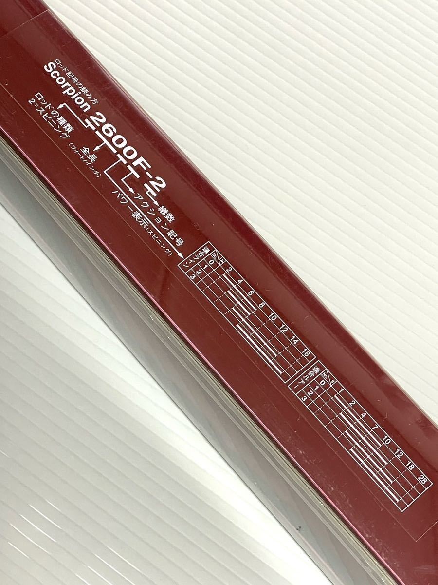 保証書付 シマノ スコーピオン2600F-2税込定価¥28 600|Yahoo 保証書付 シマノ スコーピオン2600F-2税込定価¥28 600|Yahoo