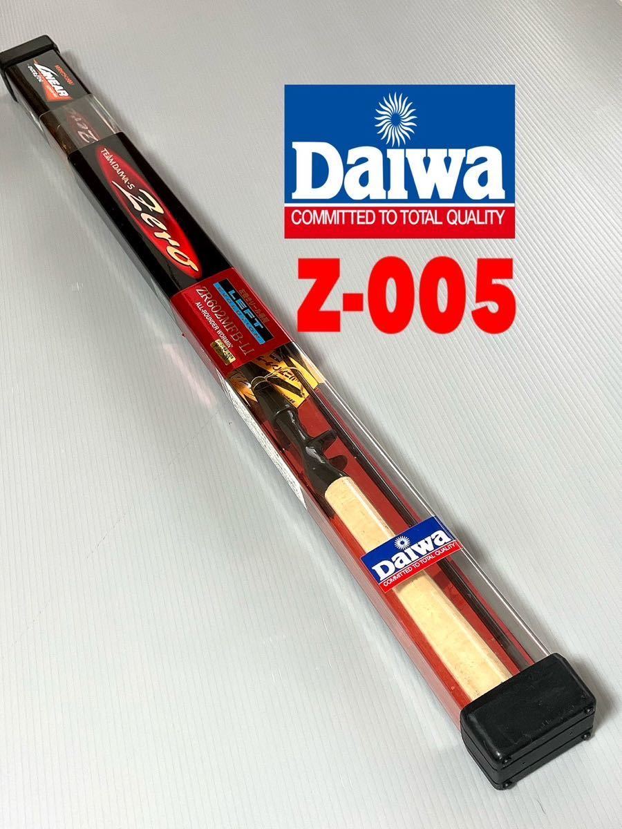 新品未使用品・保証書付き】チームダイワ ZERO ZR602MFB-LI税込 新品未使用品・保証書付き】チームダイワ ZERO ZR602MFB-LI税込