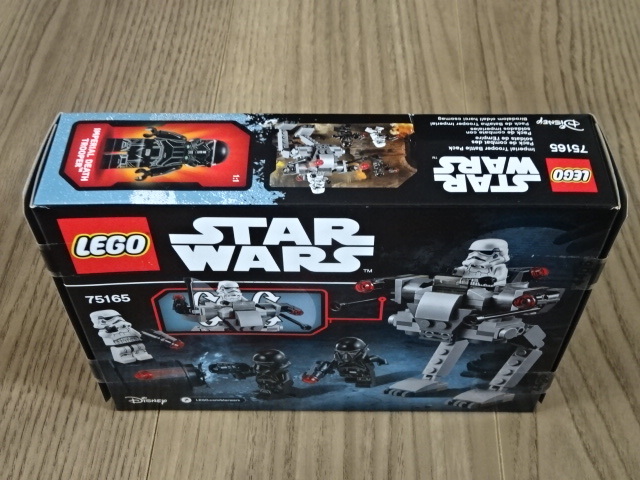 レゴ スターウォーズ インペリアル・トルーパー バトルパック LEGO Star Wars 75165 Imperial Trooper Battle Packの画像2