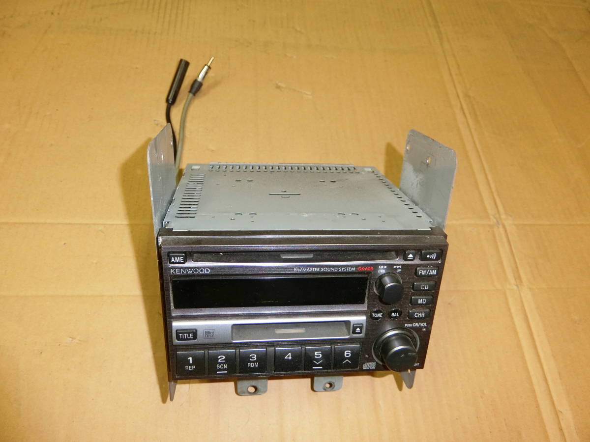 KENWOOD GX-608MDF2B　ＭＤ CD レシーバー　ケンウッド　オーディオ　ステー付き_画像1