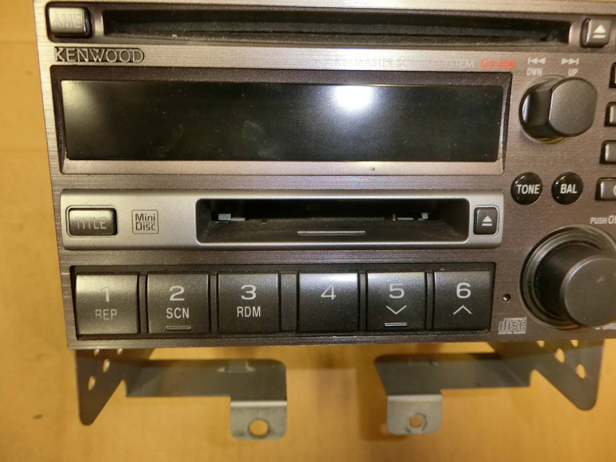 KENWOOD GX-608MDF2B　ＭＤ CD レシーバー　ケンウッド　オーディオ　ステー付き_画像5