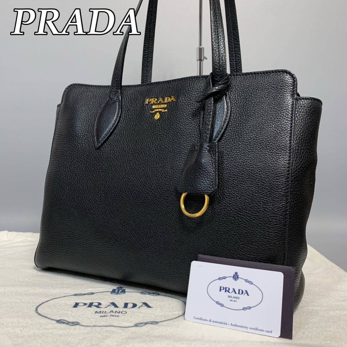 極 美品 PRADA プラダ ヴィッテロ レザー 2way ショルダーバッグ-