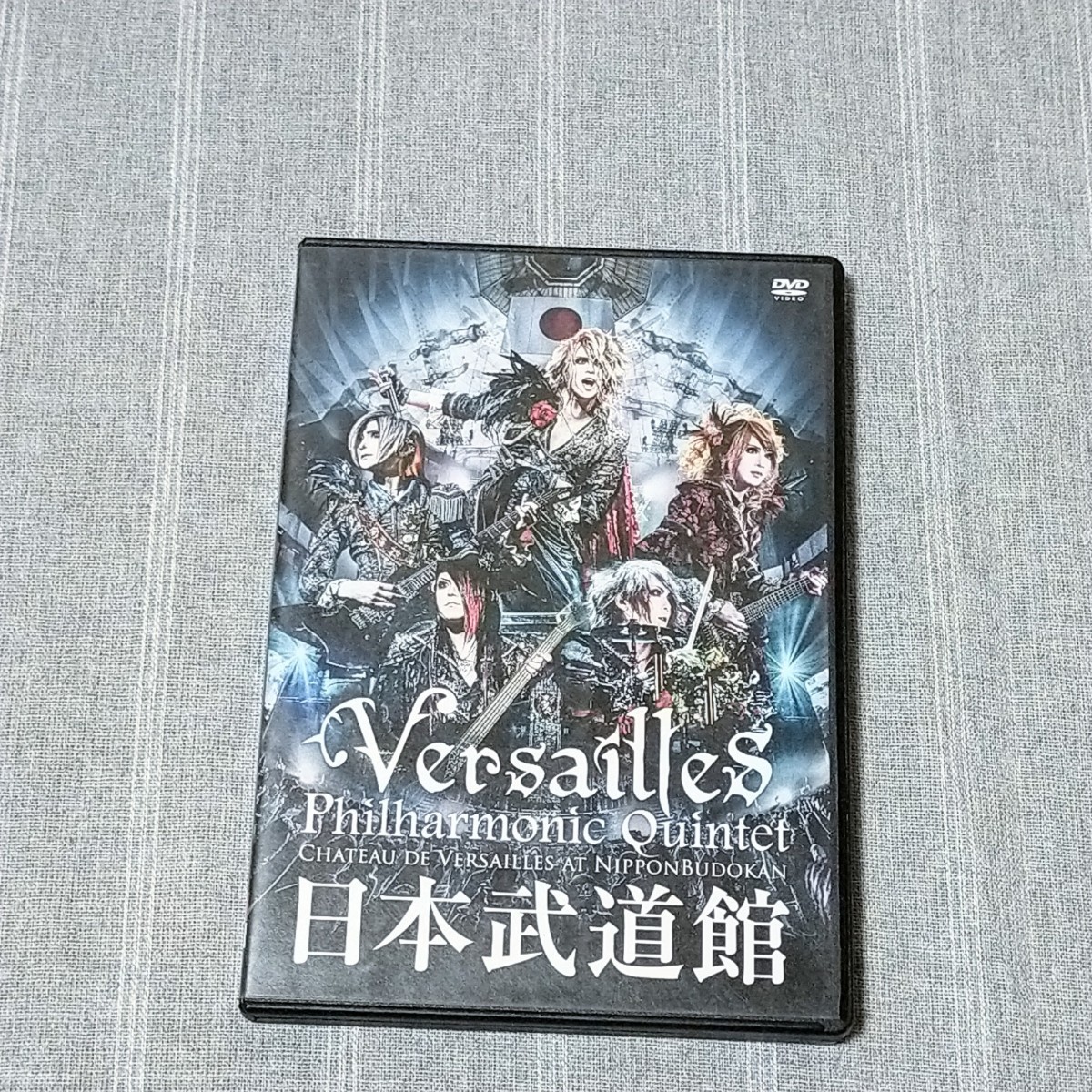 ライブDVD★Versailles CHATEAU DE VERSAILLES 2017 日本武道館★ヴェルサイユ HIZAKI KAMIJO 廃盤 JUPITER_画像4