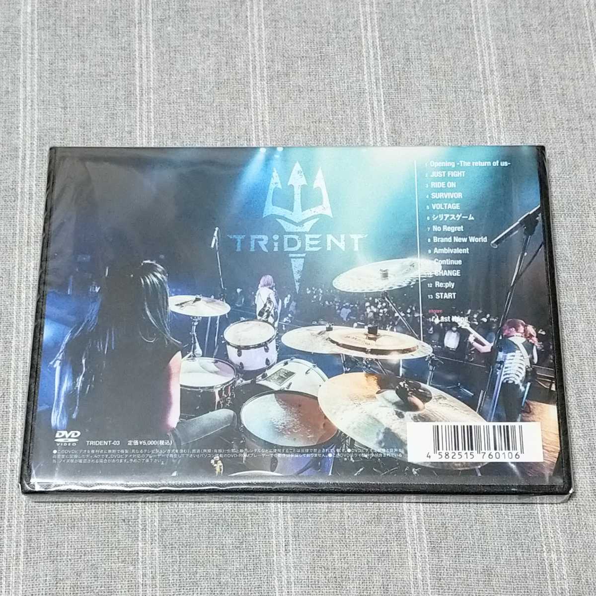 新品未開封 ライブDVD TRiDENT 1ST LIVE DVD EPISODE 0-the 新品未開封 ライブDVD TRiDENT 1ST LIVE DVD EPISODE 0-the