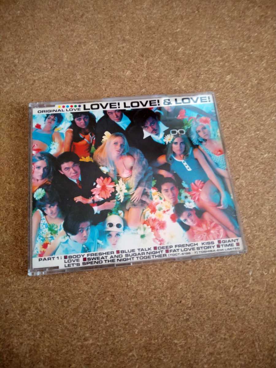 ■□1991年 ORIGINAL LOVE「LOVE! LOVE! & LOVE! PART-1 CD□■_画像1