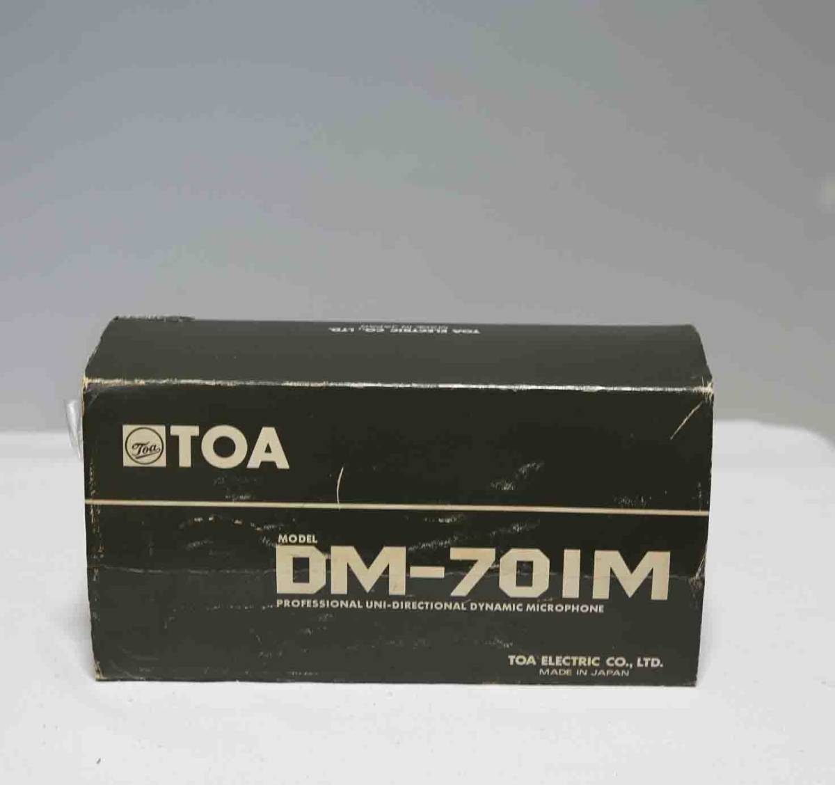 TOA ダイナミックマイクロホン　DM-701M　ジャンク_画像5